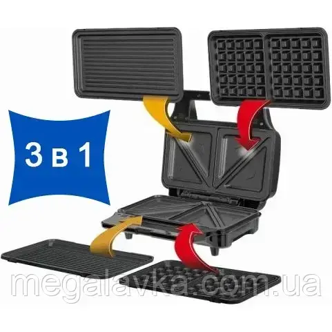 Сендвіч-тостер вафельниця MPM MOP-23M - MegaLavka