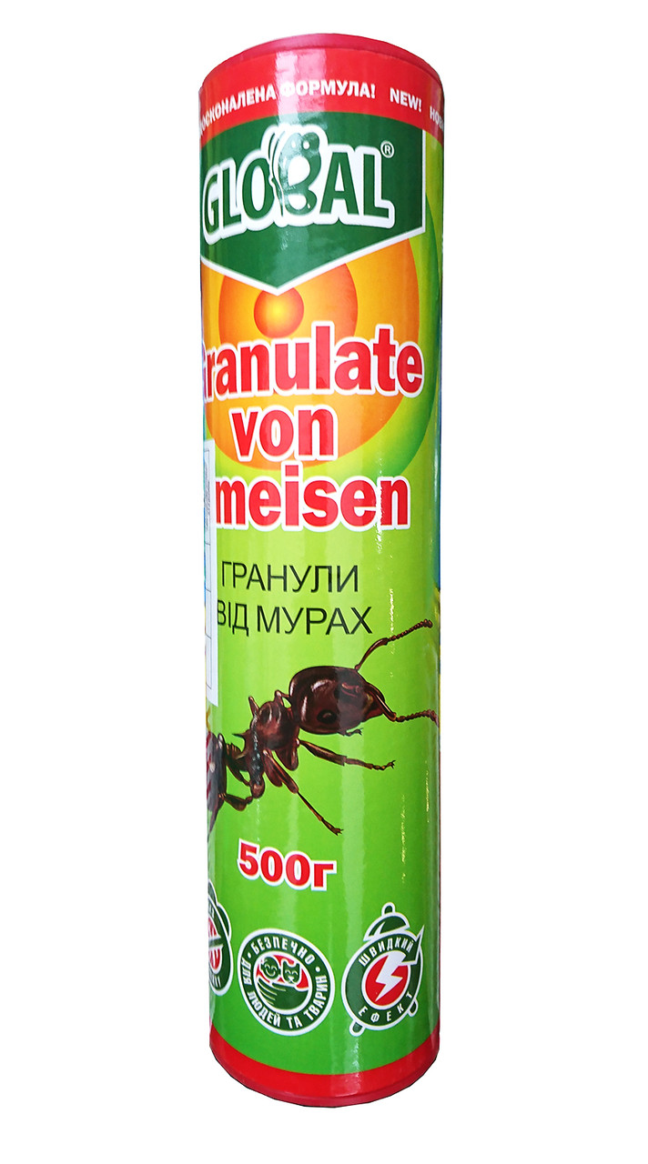Від мурашок GLOBAL 500 г