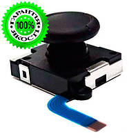 Joy-Con 3D аналоговий джойстик для Nintendo Switch оригінал