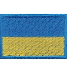 Прапорець України  3*4,5 см  липучка