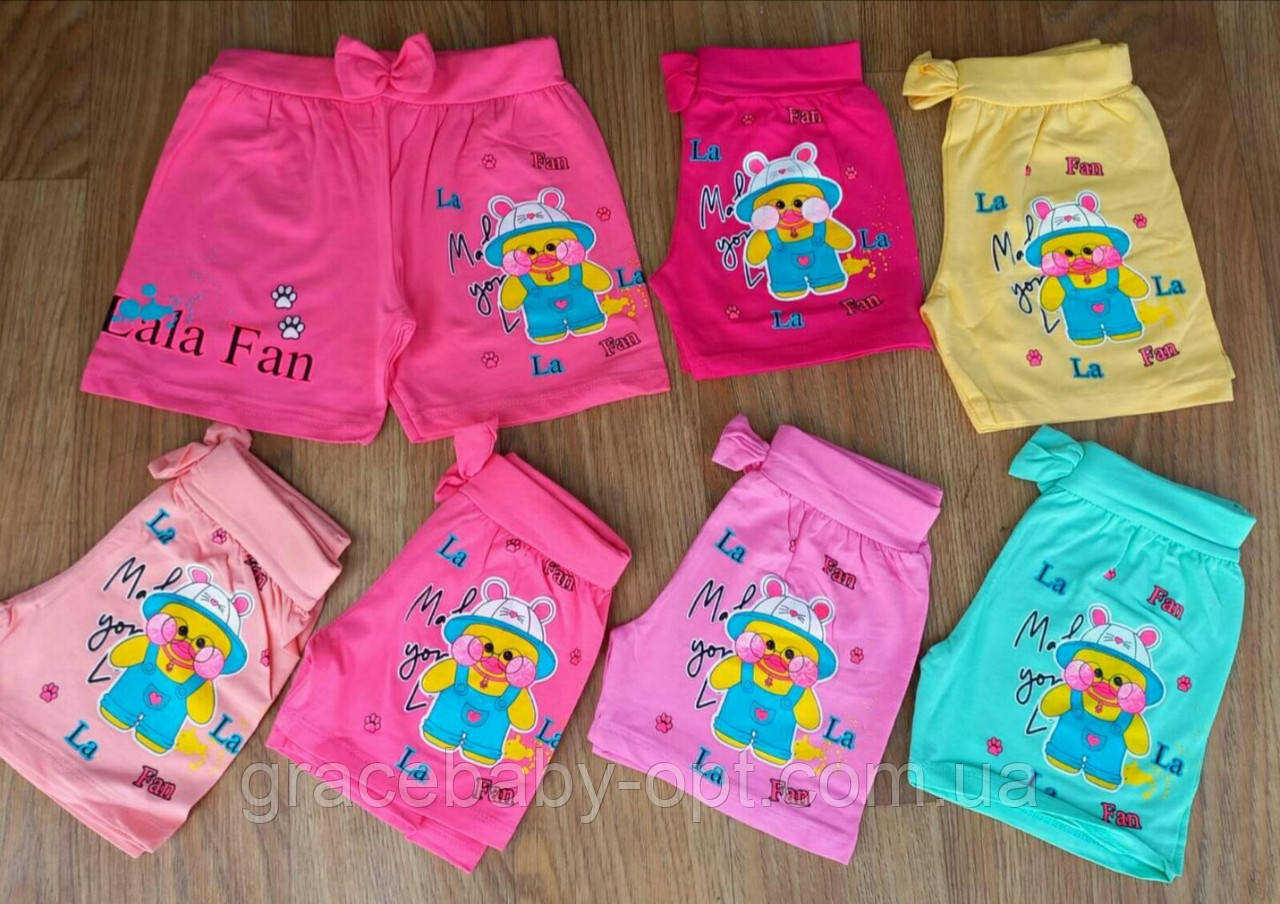 Шорти для дівчат оптом, 4-8 років, № ZOL-DZN-623, фото 1