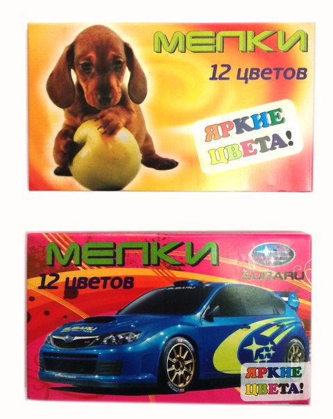 Олівці кольорові 12цветов