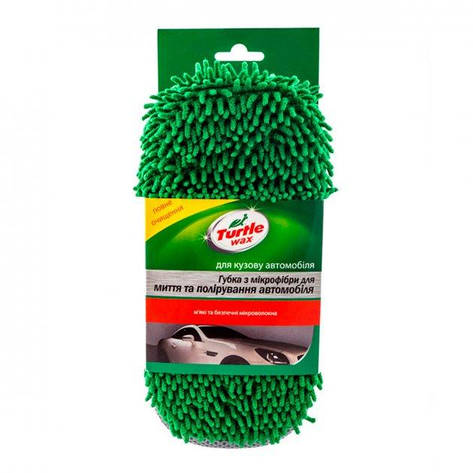 Губка для мийки та полірування Turtle Wax з мікрофібри 220 х 110 x 75 мм, фото 1