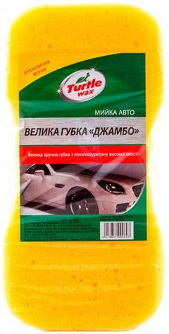 Велика губка Turtle Wax Джамбо 25х15х7 см (X009), фото 1