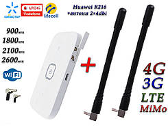 4G LTE+3G WiFi Роутер Huawei R216+ і 2 антени 4G(LTE) по 4 db