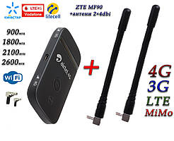 Мобільний модем 3G/4G/LTE WiFi Роутер ZTE MF90 + 2 антени 4G(LTE) по 4 db