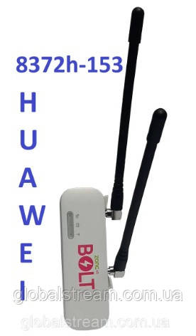 Мобільний модем 4G+LTE+3G Wi-Fi Роутер Huawei E8372h-153 USB з двома підсилювальними антенами 2 по 4 дБ