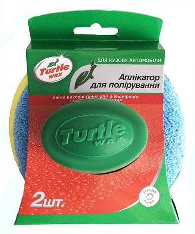 Аплікатори для полірування (2 шт.) Turtle Wax, фото 1