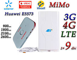 Комплект 4G+LTE+3G WiFi Роутер Huawei E5573+ Київстар, Vodafone, Lifecell з антеною MIMO 2×9dbi