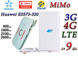 Комплект 4G+LTE+3G WiFi Роутер Huawei E5573-320+ Київстар, Vodafone, Lifecell з антеною MIMO 2×9dbi