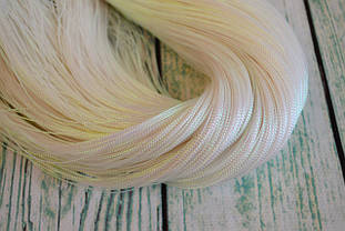 Джгут декоративний колір - перлиновий 1мм