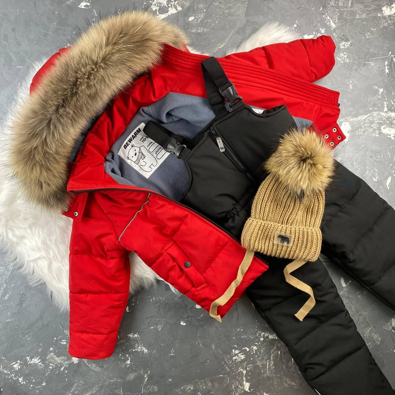 Комбінезон зимовий дитячий роздільний BEWARM Umka Black-red