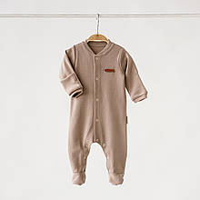 Чоловічок "Merely", капучино