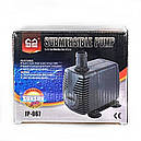 Насос, помпа для фонтану SunSun JP-067, фото 2