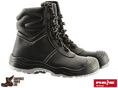 Черевики зимові захисні BCW 40