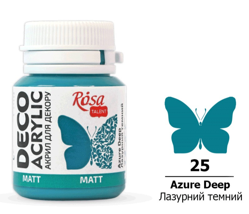 Акрил для декору лазурний темний матовий 20 мл Rosa Talent, 20025, фото 1