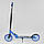 Самокат Складной Best Scooter 63629 Резиновые Грипсы, С Подножкой, фото 5