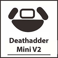 Тефлоновые ножки глайды 3М для игровых мышек Razer Deathadder V2 Mini