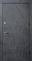 Двері Qdoors Ультра Флеш 950 праві, мармур темний/бетон бежевий