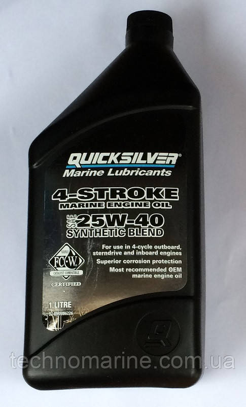 Моторное масло QuickSilver 4T 25w40 - фото 1 - id-p9420035