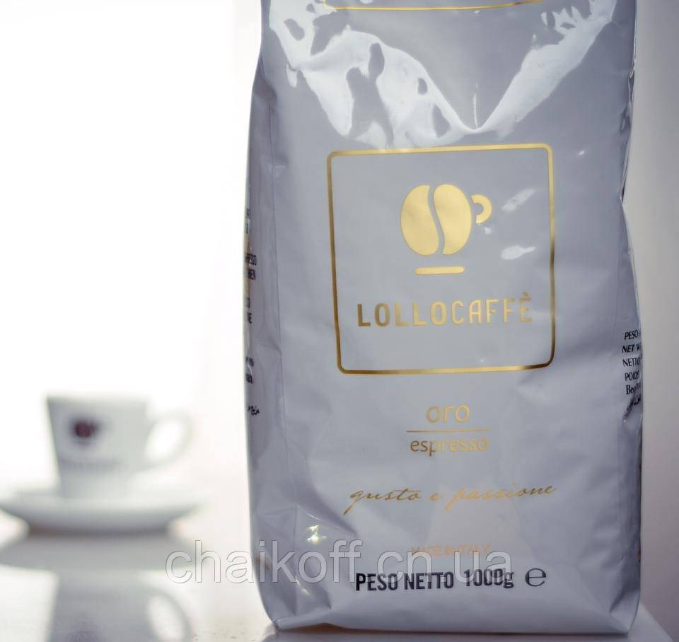 Кава в зернах LOLLO CAFFE Oro espresso 1000 г(Італія)