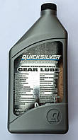 Трансмиссионное масло Quicksilver High Performance Gear Lube 1л