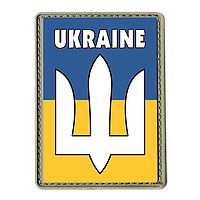 Шеврон прямоугольный - флаг Украины с трезубцем ЗСУ ПВХ