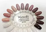 Гель-лак Kodi Professional, 7 мл No 80 CN кавово-ліловий (серія CAPUCCINO), фото 4