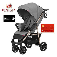 Прогулянкова коляска (візок) Carrello Echo 2022 Rhino Gray