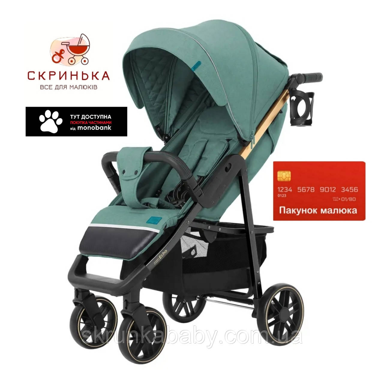 Коляска прогулянкова Carrello Quattro (Карелло Кватро) Shark Grey, фото 1