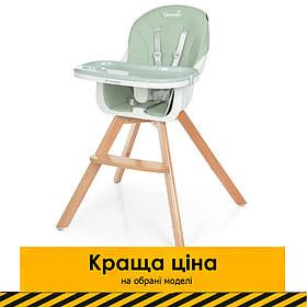 Стілець для годування El Camino ORGANIC ME 1050 Mint М'ятний | Високий дерев'яний стільчик