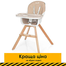 Стілець для годування El Camino ORGANIC ME 1050 Pink Рожевий | Високий дерев'яний стільчик