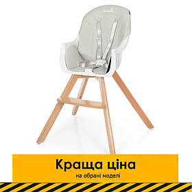 Стілець для годування El Camino ORGANIC ME 1050 | Високий дерев'яний стільчик