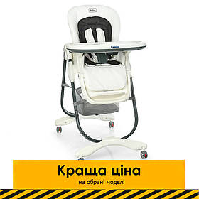 Стільчик для годування El Camino DOLCE (чохол екошкіри, 3 положення спинки) M 3236 Snow White Біло-чорний