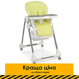 Стільчик для годування Bambi M 3233L Lemon