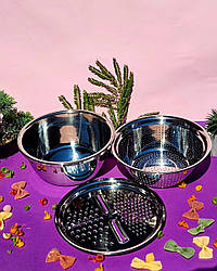 Миска з неіржавкої сталі, багатофункціональна тертка Frico FRU-288 3 В 1 та друшляк 26 см.