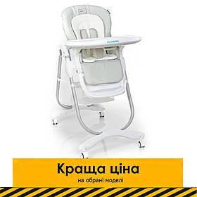Стільчик для годування El Camino DOLCE (чохол екошкіри, 3 положення спинки) M 3236 Light Gray Сірий