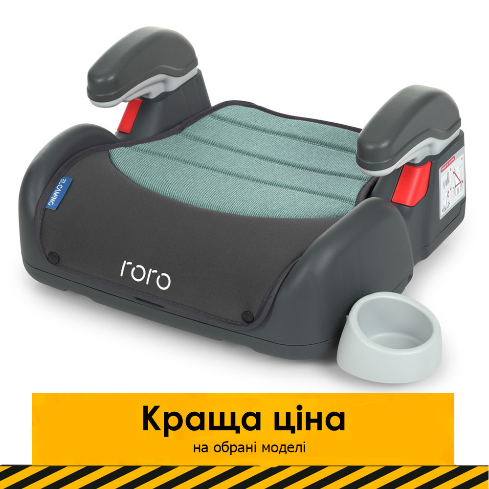 Автокрісло бустер (група 3, 22-36 кг) EL Camino Roro ME 1044 Royal Mint М'ятний