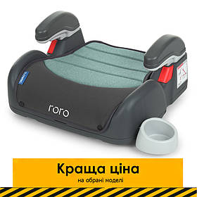 Автокрісло бустер (група 3, 22-36 кг) EL Camino Roro ME 1044 Royal Mint М'ятний