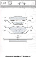 Тормозные колодки дисковые 440 460 480 Intelli D511E