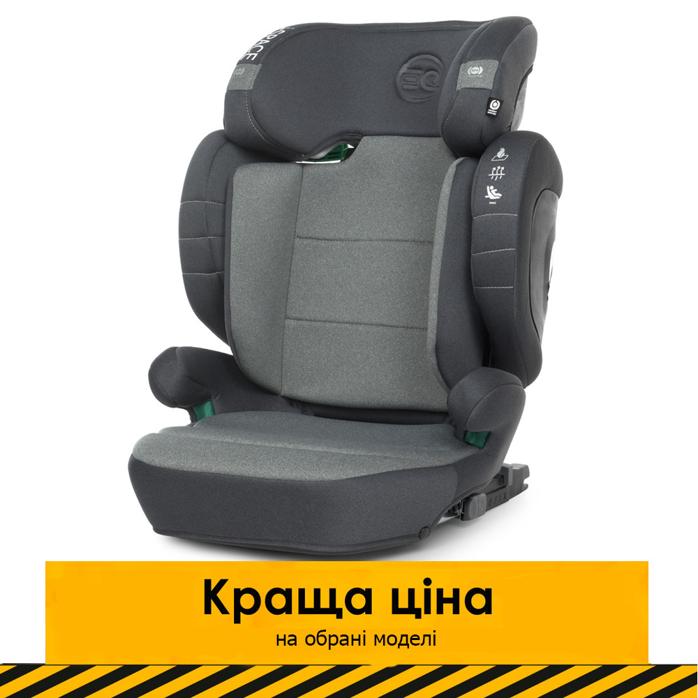 Дитяче автокрісло El Camino i-SPACE (isofix, бустер) ME 1094 Gray Сірий