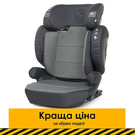 Дитяче автокрісло El Camino i-SPACE (isofix, бустер) ME 1094 Gray Сірий