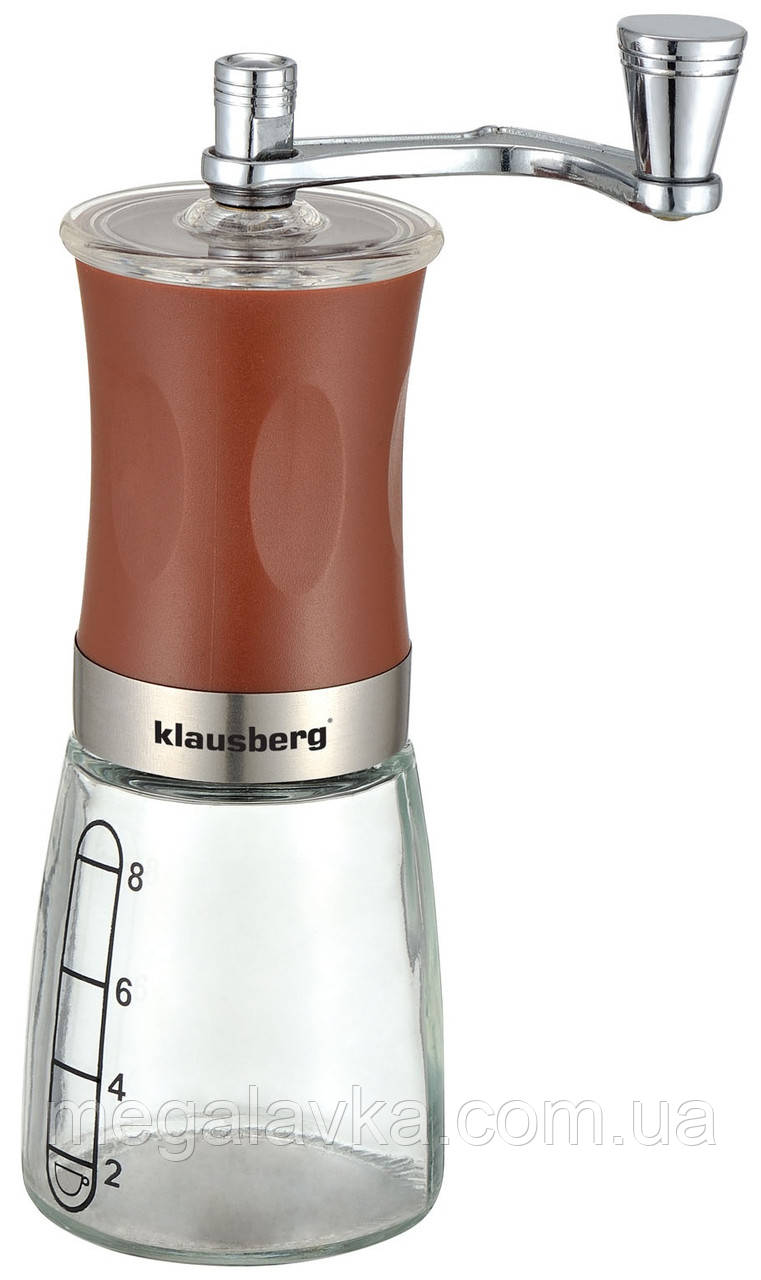 Кофемолка Klausberg (160мл) KB-7177 - MegaLavka