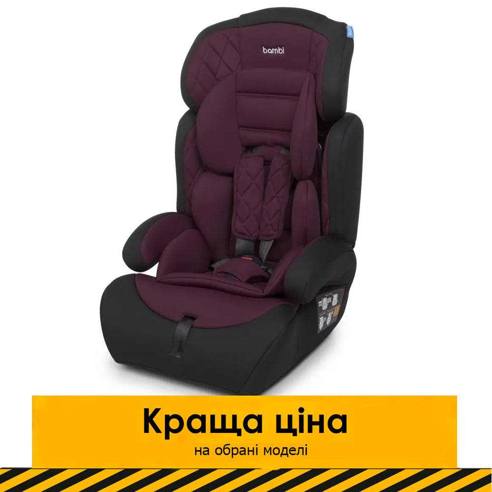 Дитяче автокрісло + бустер (група 1-2-3, 9-36кг) Bambi M 3546 Purple Фіолетовий