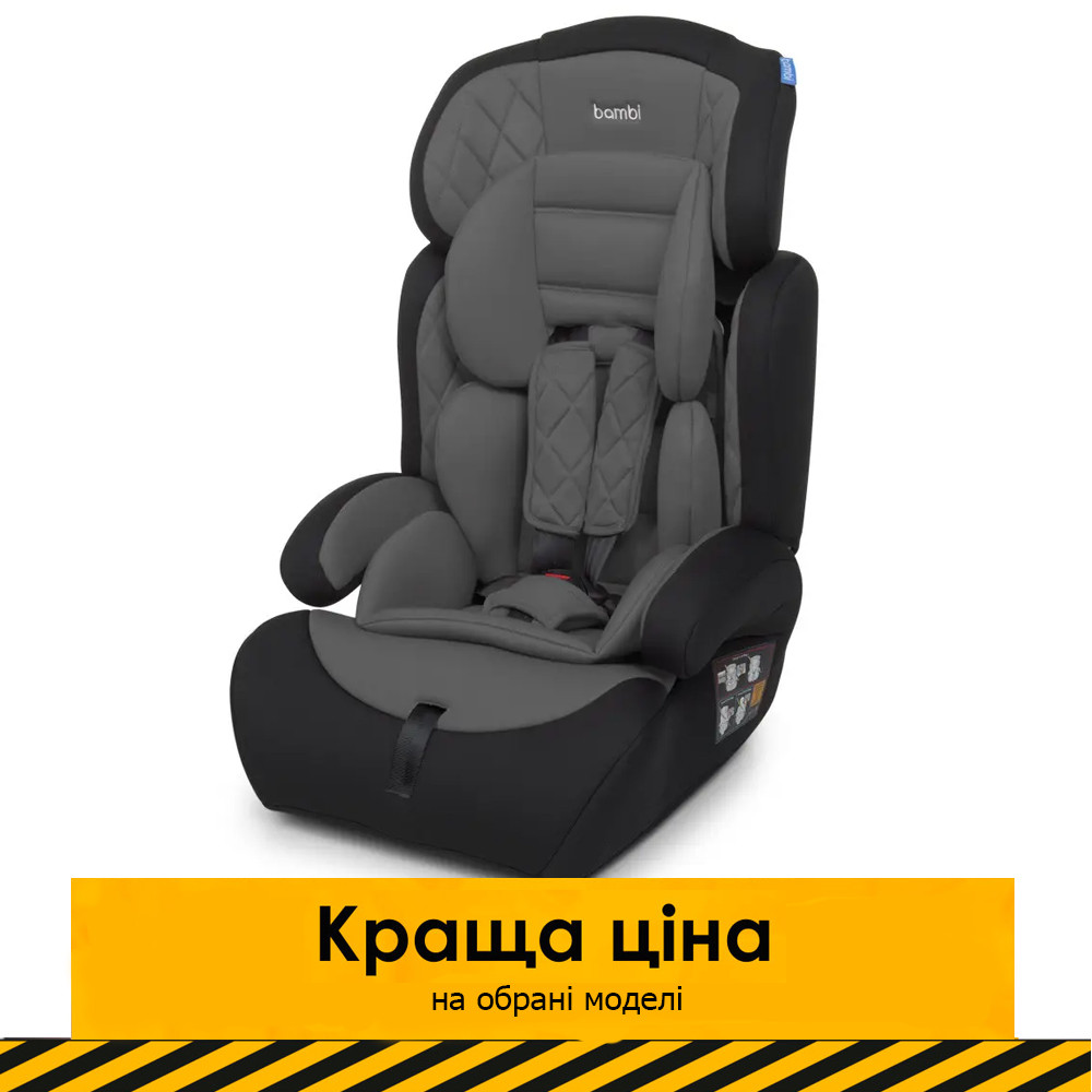 Дитяче автокрісло + бустер (група 1-2-3, 9-36кг) Bambi M 3546 Gray Сірий