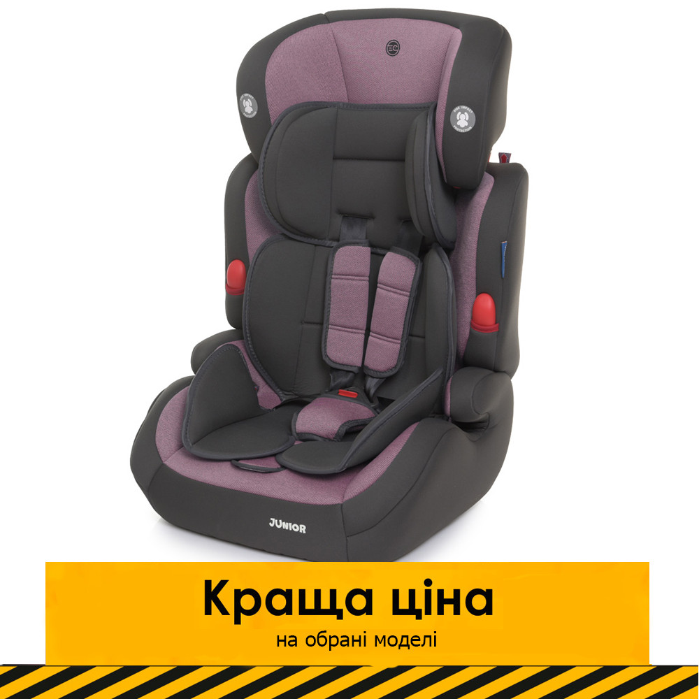 Дитяче автокрісло + бустер El Camino ME 1008 Royal Violet група 1-2-3 (9-36кг) Фіолетовий