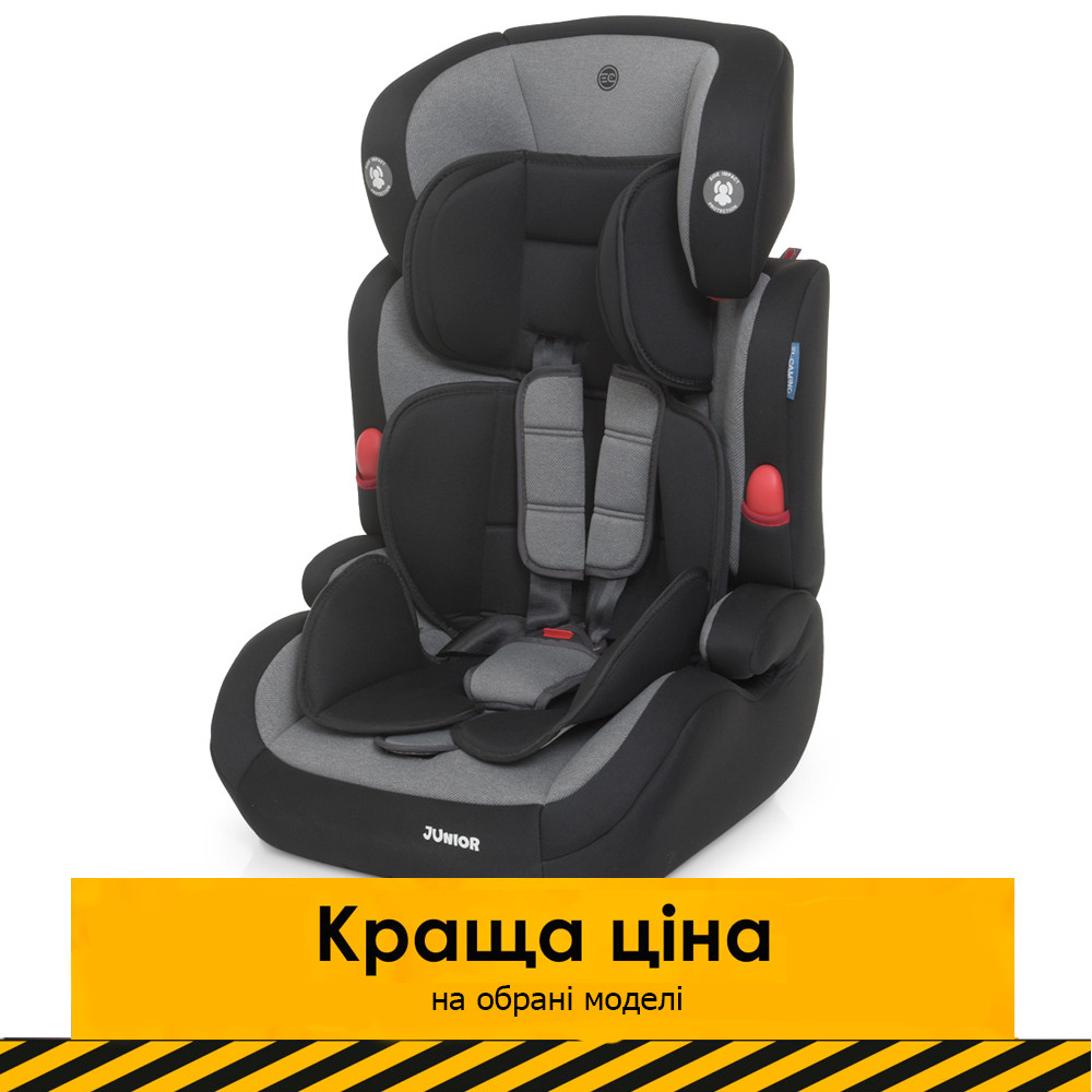 Дитяче автокрісло + бустер El Camino ME 1008 Royal Gray група 1-2-3 (9-36кг) Чорно-сіре