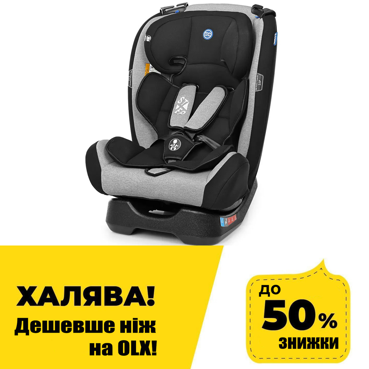 Дитяче автокрісло (группа0+/1-2-3, до36кг, нахил спинки) El Camino STEP ME 1017 Royal Gray Сірий