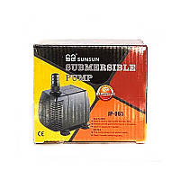 Насос для фонтану SunSun JP-065