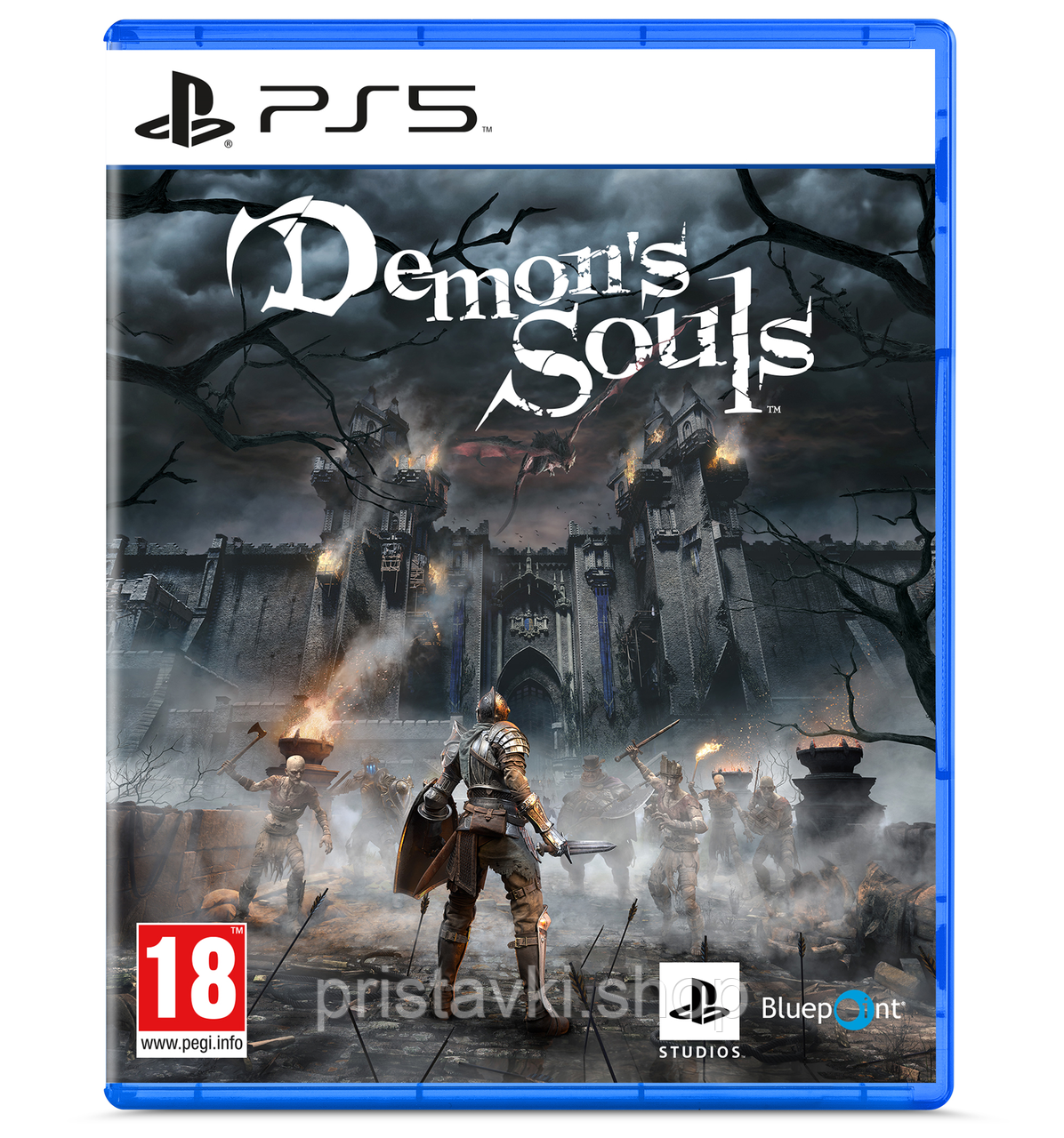 Demon's Souls PS5